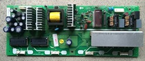 Original Skyworth 26L16SW 26S15HM power board 5800-P26TQM-0110 10-pin 9 4-pin