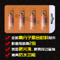 Electrical pipe threading pipe PVC pipe plugging detector Plugging detector Plugging detector Plugging detector Pipe probe probe