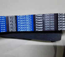 10PK1400 10PK1405 10PK1416 10PK1422 10PK1432 10 PK1440 1448