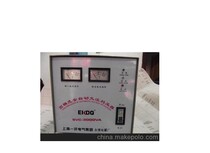 Shanghai one open voltage stabilizer automatic 3000W automatic voltage stabilizer 3kw single phase household voltage stabilizer 3000W