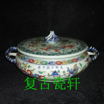 Jingdezhen factory goods porcelain hand painted green flower bucket color dragon wearing flower flat fruit box cover box decoration collection