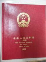 Chinese art collection Post 1990-2021-year Quartet (one for each year) Fang Lianlian empty register positioning book