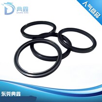 UFO rubber hydraulic oil seal sealing ring USH38*48*6 USH40*50*6 USH45*56*7