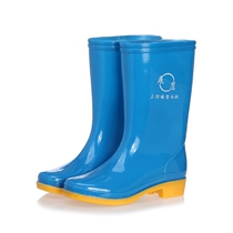 Exhibition Eagle Medium-high Cylinder Rain Shoes Women Rain Boots Cover Shoes Acid-Base Water Boots Bull Gluten Underlao Rubber Boots Water Shoes