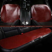 Land Rover Range Rover Sport Executive Edition Star Evoque Discovery 45-layer cowhide leather car seat cushion four seasons seat cushion