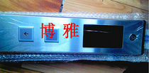 Thyssen elevator complete set of call display panel MS3-SG monitor ultra-thin outside call call box