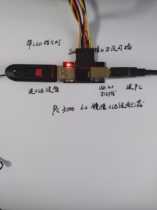 PC3000USB adapter supports PC30006 2 image bad sectors U disk SD card TF card and other USB device recovery