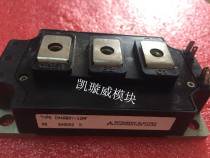 CM400DY-12NF original disassembly machine quality assurance