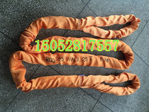 25t * 5m round sling 25 tons 5m lifting belt flexible sling double buckle sling 25TX5M