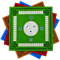 Mahjong Table Burqa Thick Suede Face Silenced Silent Mahjong Mat Mahjong Table Tablectured Table Cloth Hand Rubbed Square Mahjong Machine Table Cloth