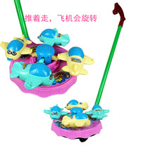 Baby Boy Pushchair Bike Fitness Push Wheels Game Drag Single Pole Trolley Push-and-pull Stall Toy Mix