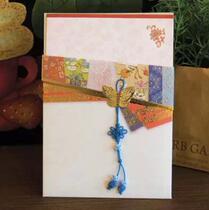 South Koreas original imported card high-end card special blessing to write a blessing Dandong flower shop