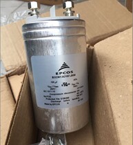 Original box Germany Siemens (EPCOS)100UF750vdc fever without polarity capacitance volume 65 * 105mm