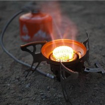 Brother BRS-15 windproof stove head large fire outdoor stove Gas stove Portable cookware Split type