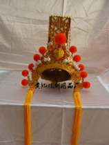 Jade Emperor Dragon King Ping Tianguan Hat Drama Supplies Helmet Head Hats Ping Tianguan Flat Crown