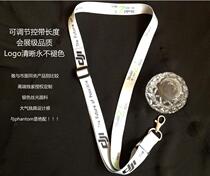 Advanced remote control for clearance model aircraft with general lanyard compatible with DJI remote control