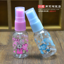 (Mu Gen Trading)Sandi Yipin spray bottle 30ml Makeup toner spray fine mist dispensing portable spray bottle