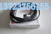 LV-S41 KEYENCE KEYENCE laser sensor LV-S41