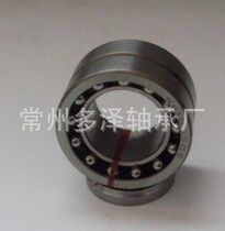 Changzhou supply needle roller-angular contact ball combination bearing NKIB5910 NATB5910