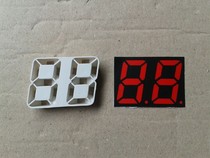 Source factory production instead of digital tube 1 5-inch digital tube 8-character shell frame 1 5-inch double-digit digital tube