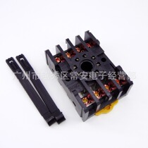 Domestic round 8-pin relay seat PF085A