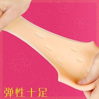  Fidelity Ultrathin Gloves Cracking God Instrumental Non-slip Socks Jacket Protective Hand Tortoise Cracked Milk K Gluon Foot heel Sox heel Sox