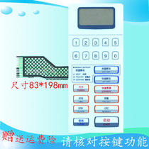 Grans microwave oven panel push button membrane switch WP800BS WD750A WD700G control panel
