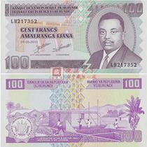New Burundi 100 franc foreign banknotes