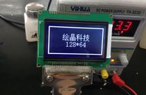 HJ12864TXA LCD screen without word library black screen black background White word painting crystal technology industrial grade LCD