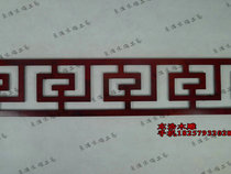 Top Corner Line Wood Line Ceiling Sideline Flower Lattice Oak Wood Solid Wood 20cm Width 1 6cm Thick Computer Finely Carved