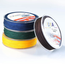 Zhengya amber DIY high-quality braided wire wear star Moon King Kong Bodhi Buddha beads wear-resistant imported non-elastic rope