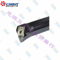 Taiwan Yiquan original CNC turning tool S40T-EDUNR15 plate inner hole turning tool Rod