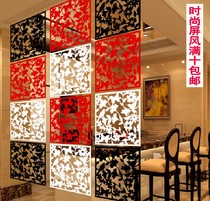 (three pieces) simple hanging screen fashion partition wall stickers hollow window grilles home TV background wall stickers