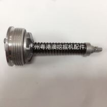 Excavator accessories CAT Carter E320B 320V2 return check valve LV3 0 4 0 pressure