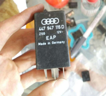 Relay 447 947 115 D 12V