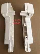 Silver flute braiding machine accessories Sk155 Sk860 box body side panel L R