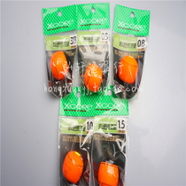 South Korea imported MRG Apollo drift sea fishing float wear-resistant anti-drop fishing ultra-light vision