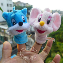 Original Single Cat And Mouse Finger Puppet Toy Cat Finger Puppet Mouse Finger Puppet Toys Parent-child Game Props