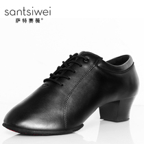 Mens Latin Dance Shoes Cow Leather Male And Female Adults Professional National Standard Ballroom Dancing Shoes Square Dance Shoes Teacher Dance Shoes two points