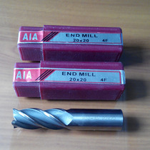 AIA high speed steel flat gong knife White steel end mill HSS milling head
