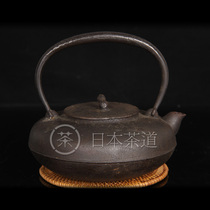 Japanese iron pot Japanese iron bottle Japan Bao Shoutang made flat peanut rock muscle pattern old iron pot