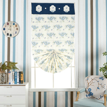 South Spring Roman curtain roller curtain curtain blackout living room bedroom study lifting partition door and window green bamboo yellow flower