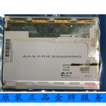 LB104S01 TL02 original dress spot in colour good 100% test good shipment please request for quotation