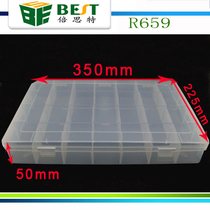 BEST-R659 element box 28 compartment parts box chip box chip storage box small tool box detachable baffle