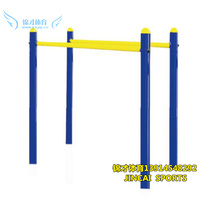 Fitness single and parallel bars for outdoor outdoor troops competition School community buried horizontal bar conjoined uneven bars