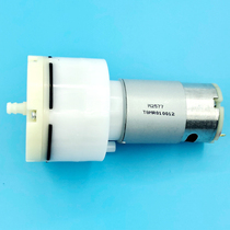 15L large flow 555 vacuum pump suction pump oxygen booster air pump folding screen separator air pump inflation motor sphygmomanometer