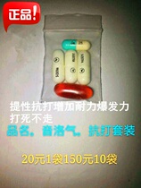 Cockfighting cockfighting supplies Thailand cockfighting medicine cockfighting competition