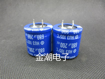 Hitachi 200V680UF 30X30 HU3 series 105 degree 680UF 200V imported