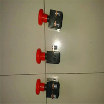 The main power switch for the emergency switch of the Yajabe electric car for the Mijama