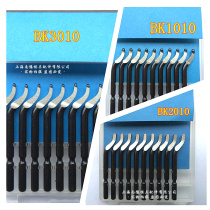 Premium Scraper Sheet Deburring Blade Tip Repair Knife BK1010 BK1010 BK2010 BK3010 BK3010 